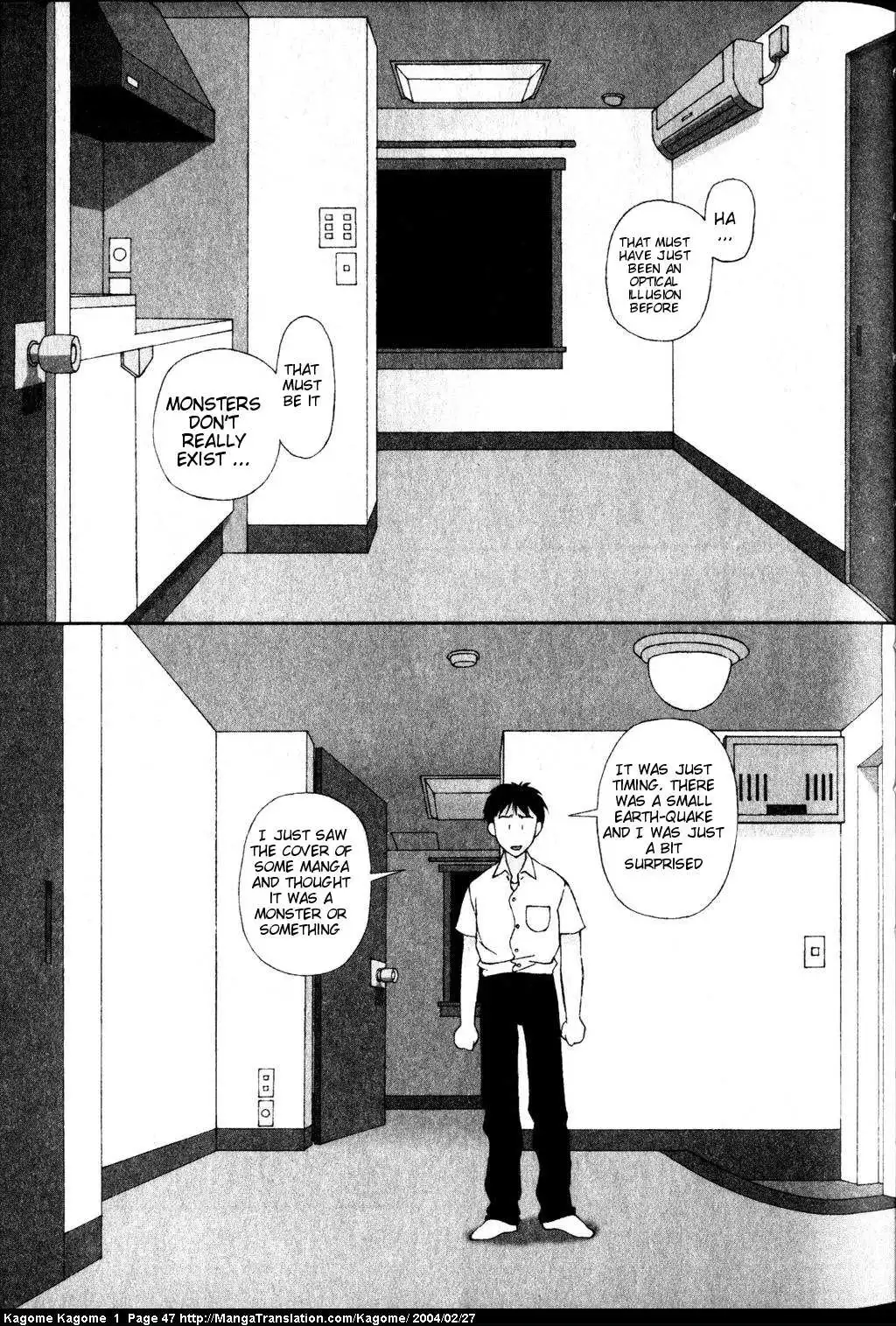 Kagome Kagome Chapter 2 14